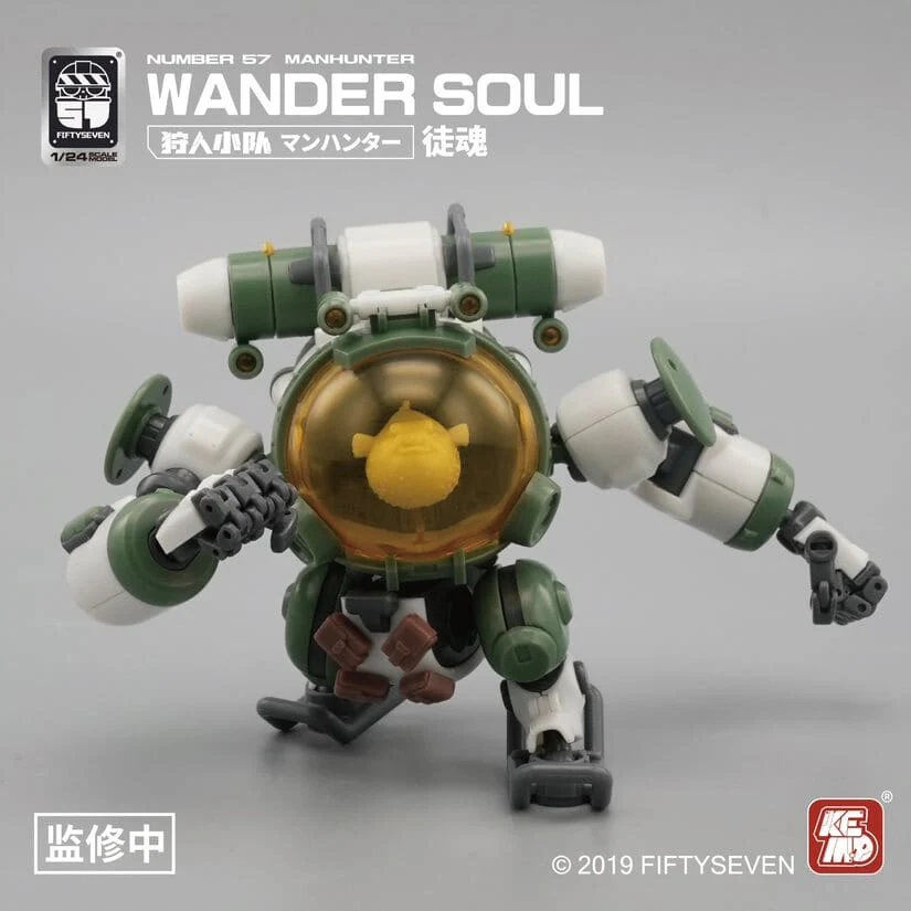 Number 57 Manhunter Wander Soul 1/24 Scale Model Kit - Image 7