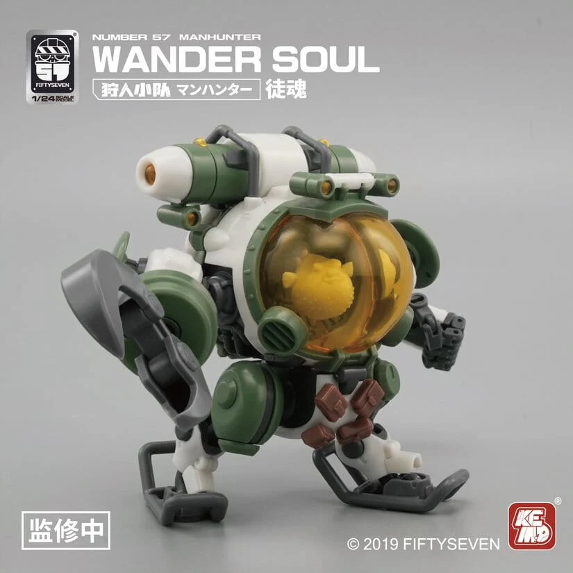 Number 57 Manhunter Wander Soul 1/24 Scale Model Kit - Image 8