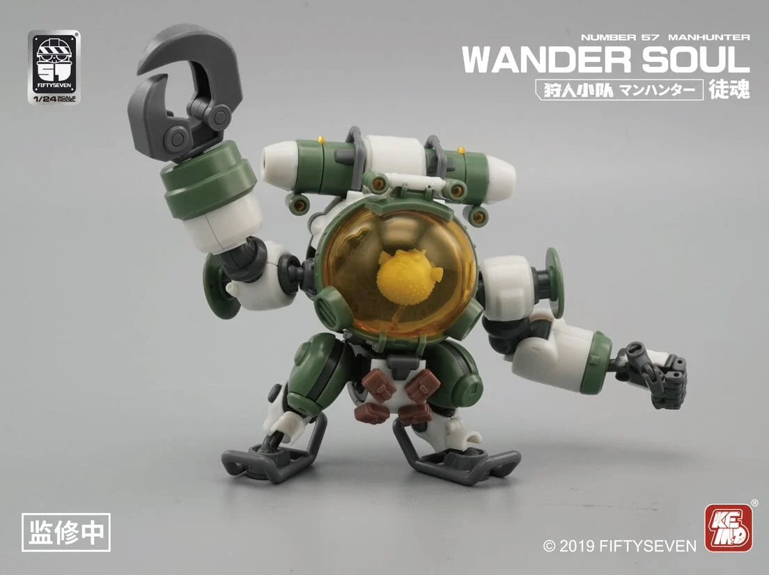 Number 57 Manhunter Wander Soul 1/24 Scale Model Kit - Image 9