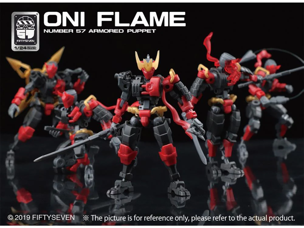 Number 57 Armored Puppet Oni Flame 1/24 Scale Model Kit - Image 4