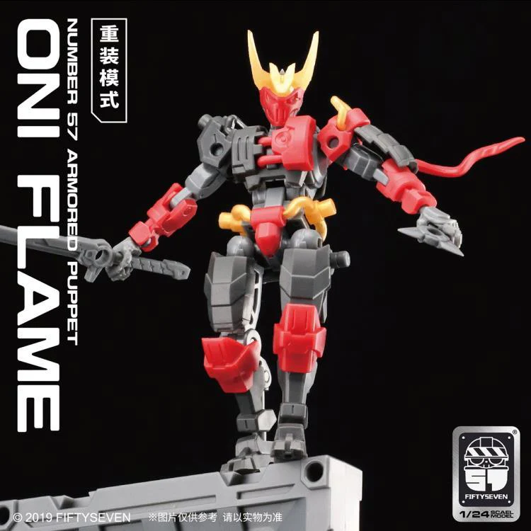 Number 57 Armored Puppet Oni Flame 1/24 Scale Model Kit - Image 5