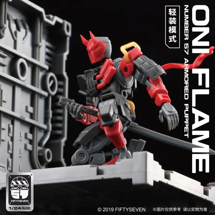Number 57 Armored Puppet Oni Flame 1/24 Scale Model Kit - Image 7