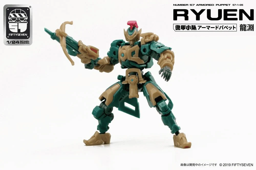 Number 57 Armored Puppet Ryuen 1/24 Scale Model Kit - Image 5