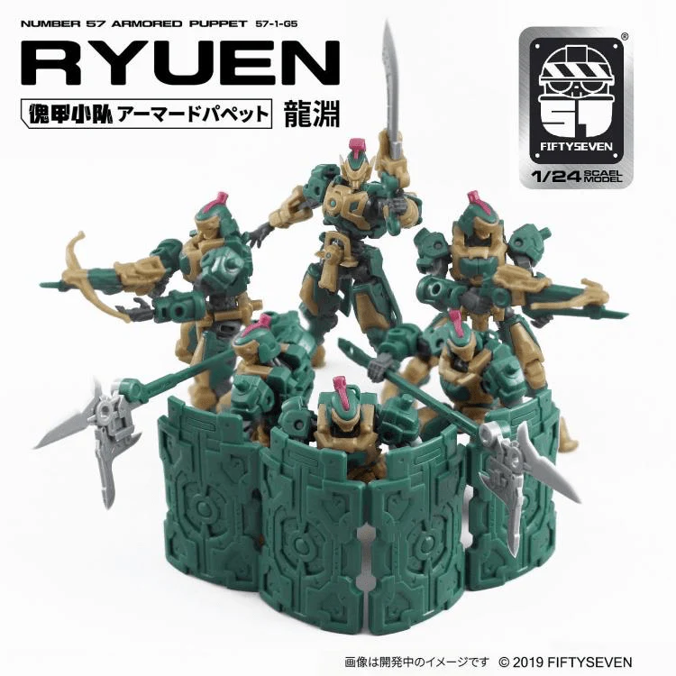 Number 57 Armored Puppet Ryuen 1/24 Scale Model Kit - Image 9