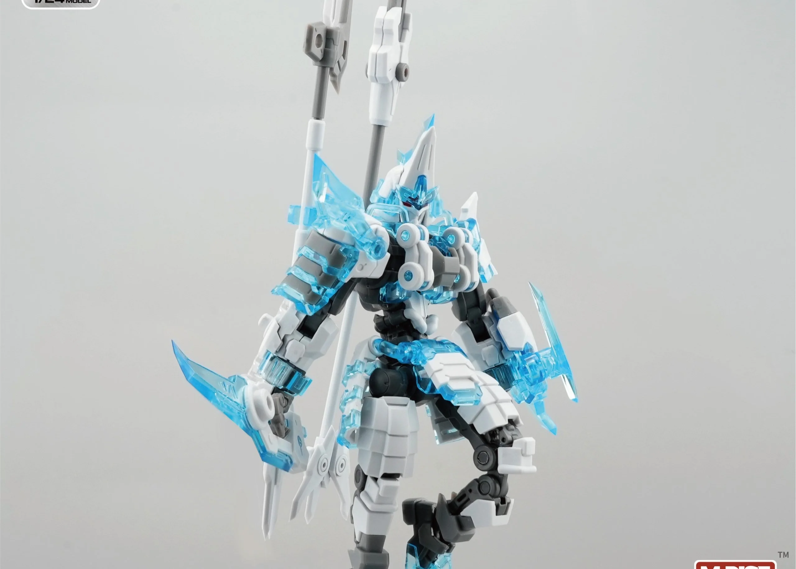 Number 57 Armored Puppet Yukikage the Snow Ninja 1/24 Scale Model Kit
