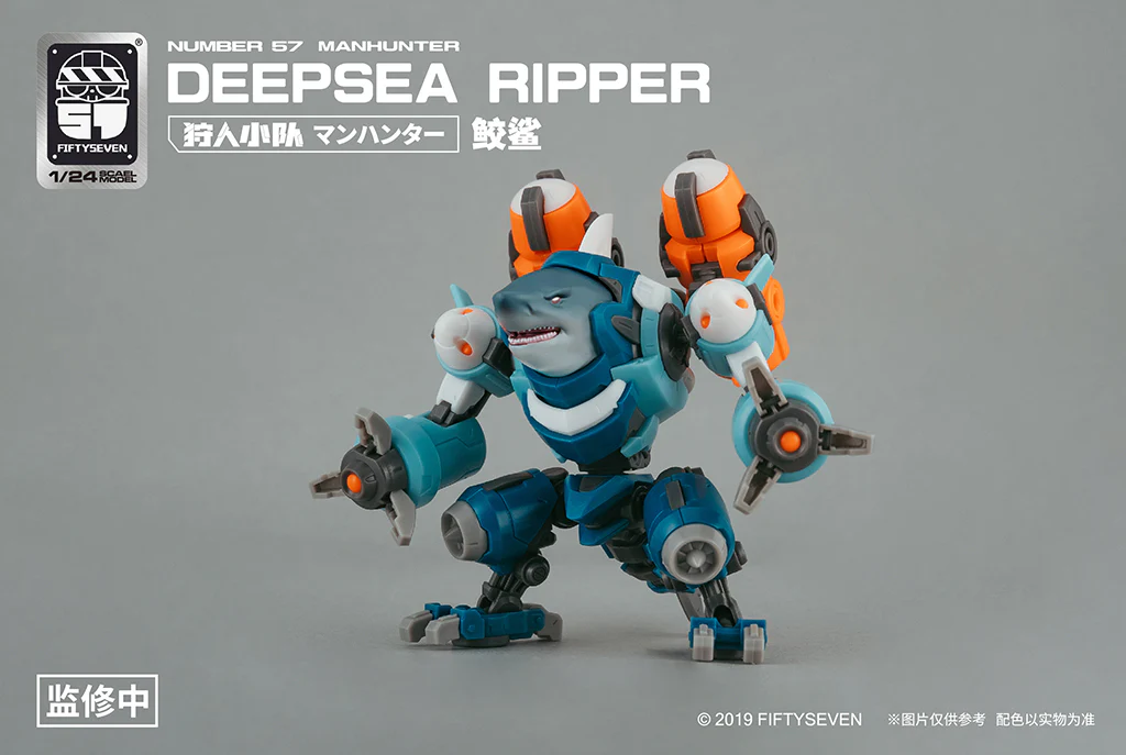 Number 57 Manhunter Deepsea Ripper 1/24 Scale Model Kit - Image 3