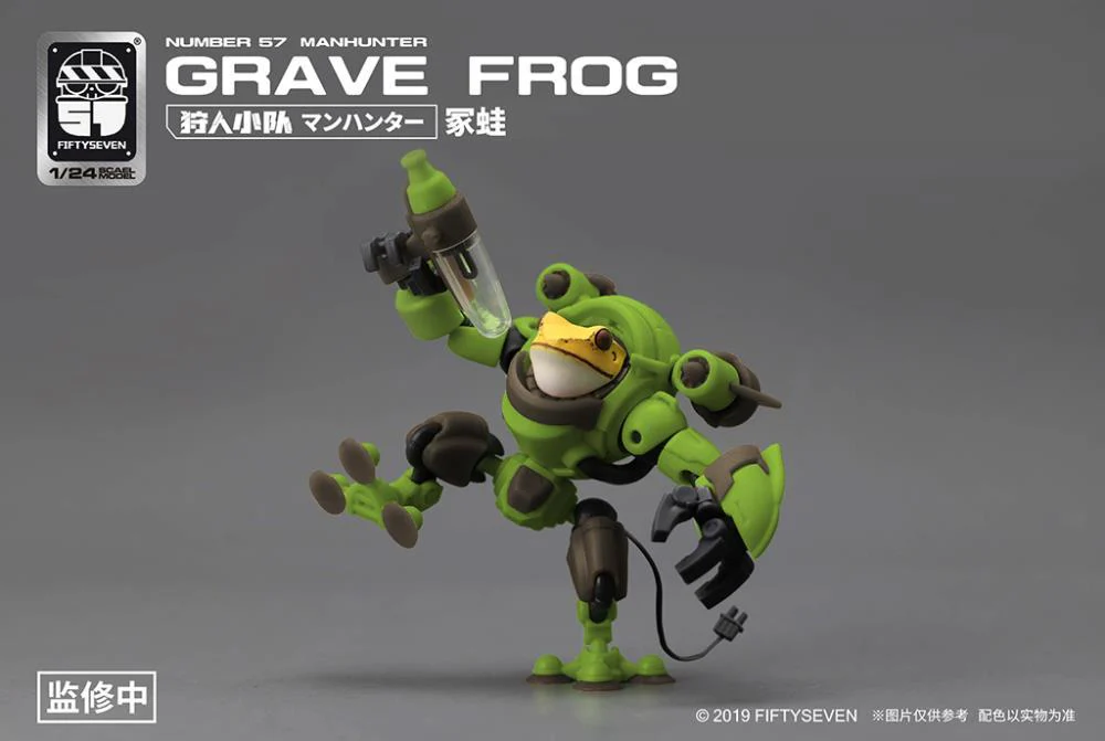 Number 57 Manhunter Grave Frog 1/24 Scale Model Kit - Image 2