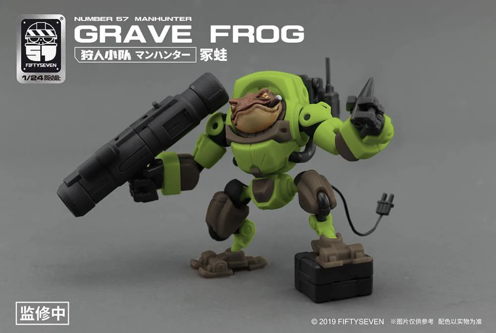 Number 57 Manhunter Grave Frog 1/24 Scale Model Kit - Image 3