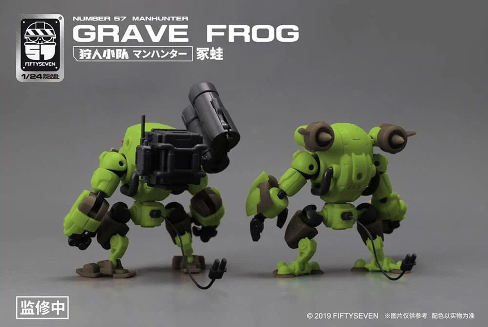 Number 57 Manhunter Grave Frog 1/24 Scale Model Kit - Image 5