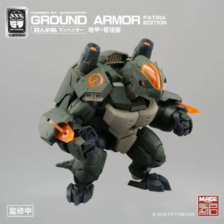 Number 57 Manhunter Ground Armor (Patina Edition) 1/24 Scale Model Kit - Image 3
