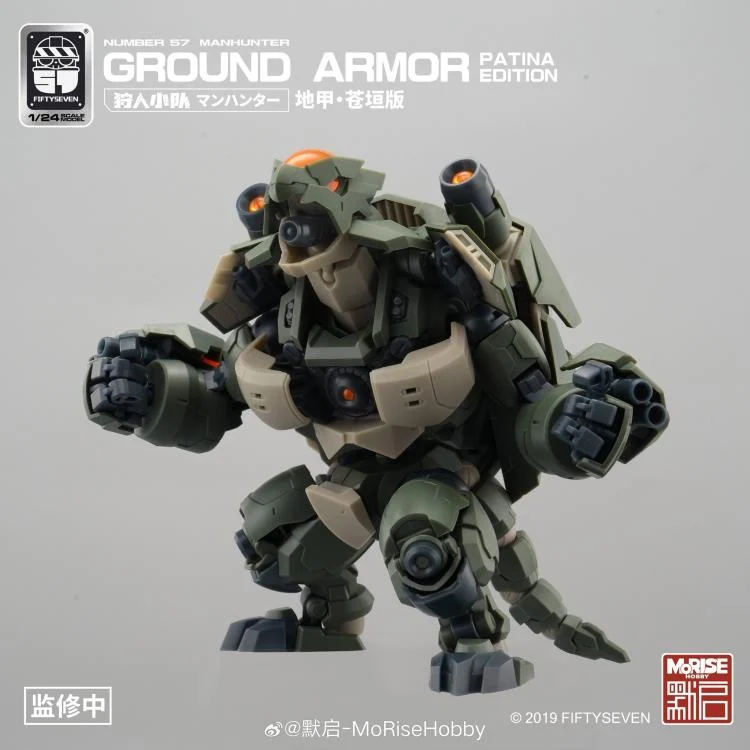 Number 57 Manhunter Ground Armor (Patina Edition) 1/24 Scale Model Kit - Image 4