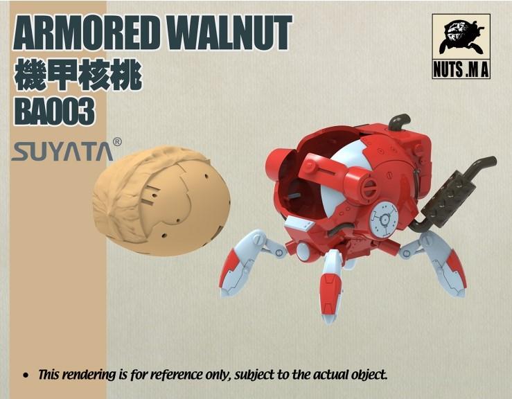 Nuts Mobile 003 Mobile Armor Armored Walnut - Image 5