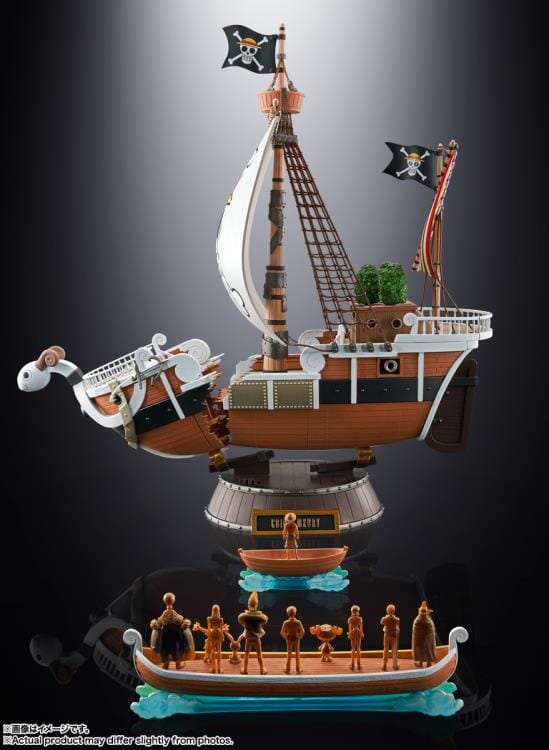 One Piece Chogokin Going Merry (One Piece Anime 25th Anniversary Memorial Edition) - Image 5