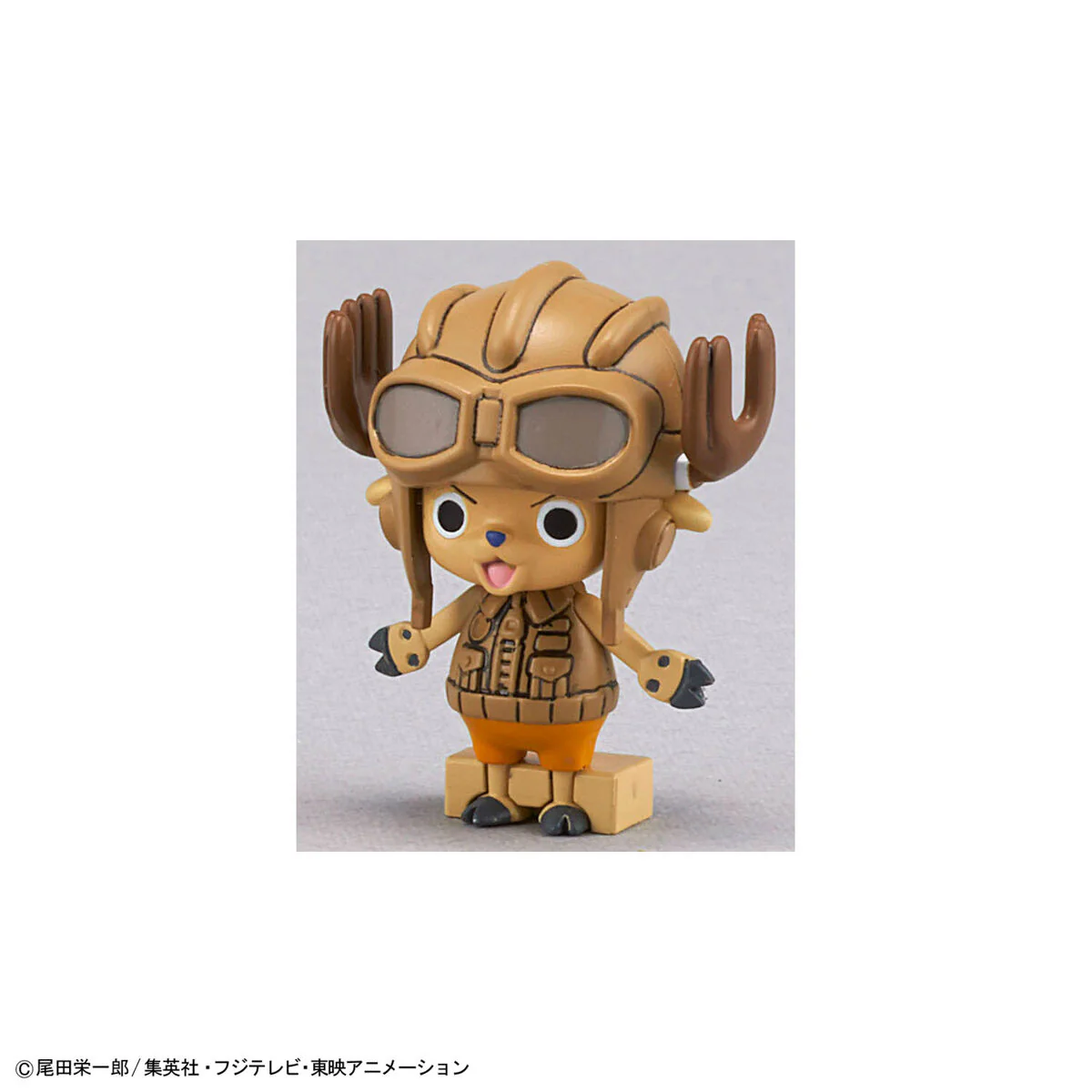 One Piece Chopper Robo 01 Chopper Tank & 02 Chopper Wing Model Kit Set - Image 11