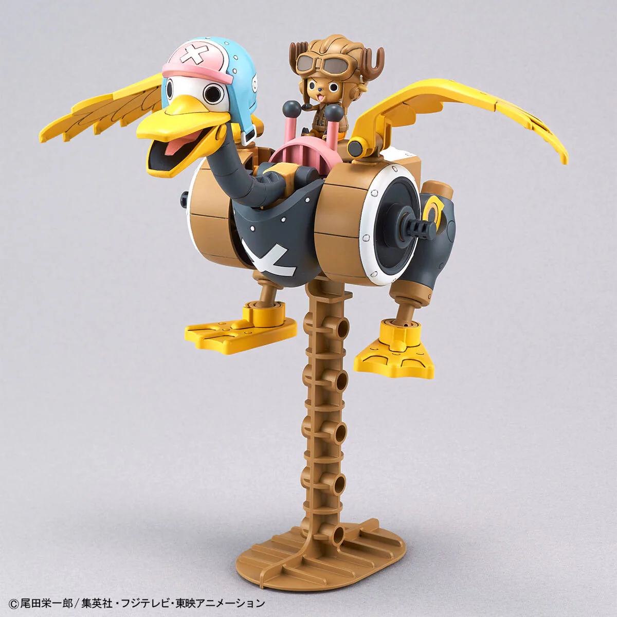 One Piece Chopper Robo 01 Chopper Tank & 02 Chopper Wing Model Kit Set - Image 4