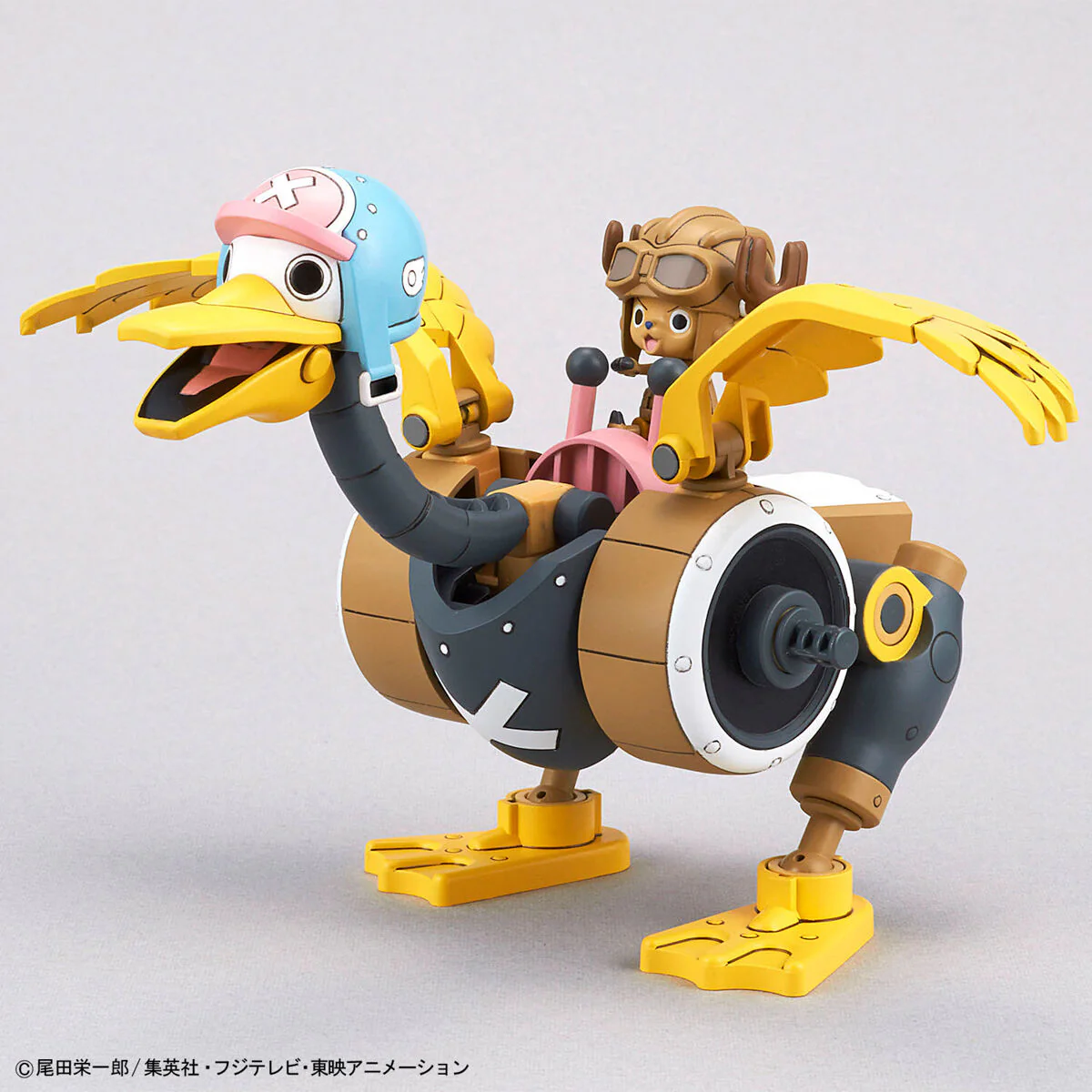 One Piece Chopper Robo 01 Chopper Tank & 02 Chopper Wing Model Kit Set - Image 6