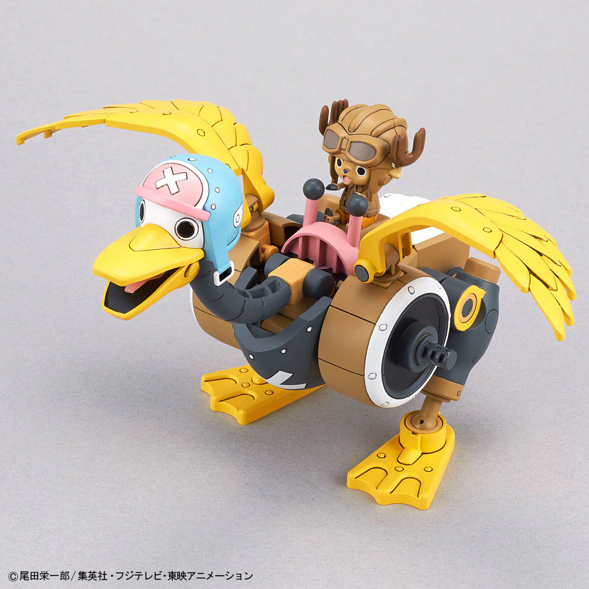 One Piece Chopper Robo 01 Chopper Tank & 02 Chopper Wing Model Kit Set - Image 7
