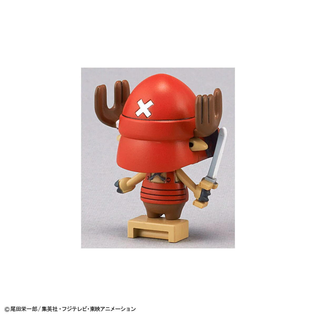One Piece Chopper Robo 03 Chopper Submarine & 05 Chopper Crane Model Kit Set - Image 13