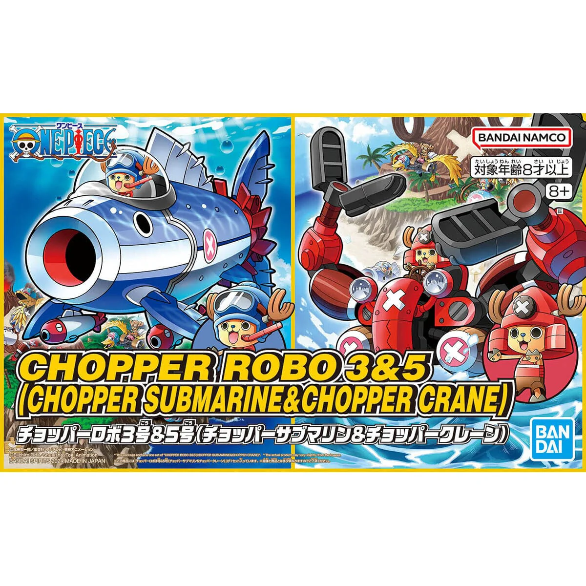 One Piece Chopper Robo 03 Chopper Submarine & 05 Chopper Crane Model Kit Set - Image 2