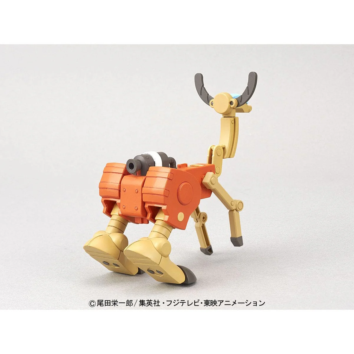 One Piece Chopper Robo Super 05 Walk Hopper Model Kit - Image 4