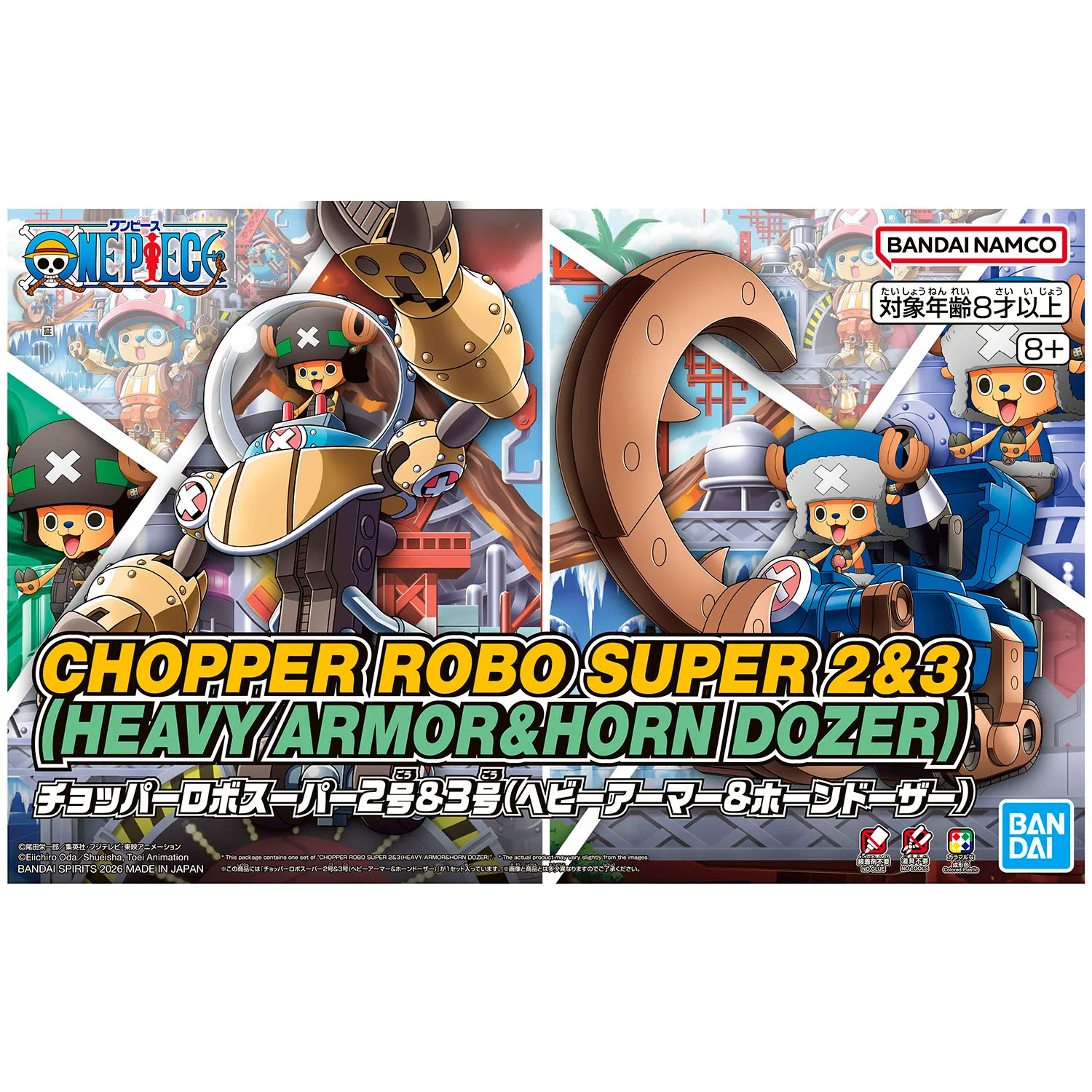 One Piece Chopper Robo 02 Heavy Armor & 03 Horn Dozer Model Kit Set - Image 2