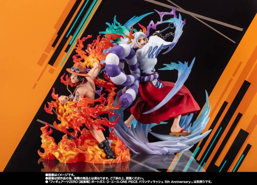 One Piece FiguartsZERO Extra Battle Yamato (Bounty Rush 5th Anniversary Ver.) - Image 7