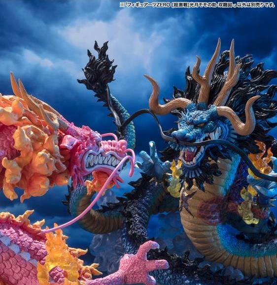 One Piece FiguartsZERO Kozuki Momonosuke (Twin Dragons) - Image 4