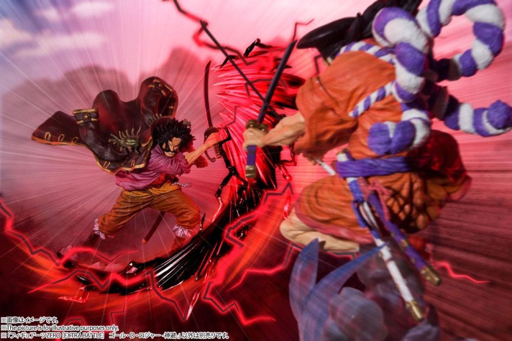 One Piece FigurartsZERO Extra Battle Gol D. Roger (Kamusari) - Image 6
