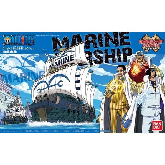 One Piece Grand Ship Collection Marine Ship Model Kit - Image 2
