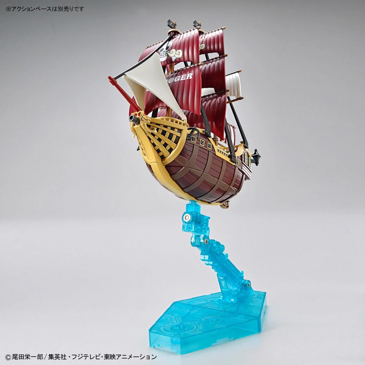 One Piece Grand Ship Collection Oro Jackson Model Kit - Image 10
