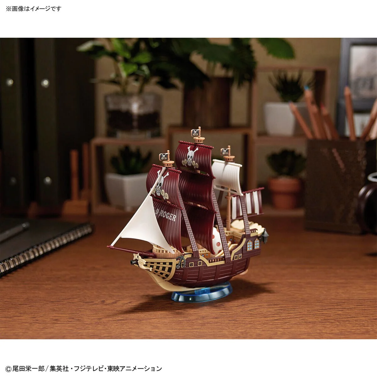 One Piece Grand Ship Collection Oro Jackson Model Kit - Image 11