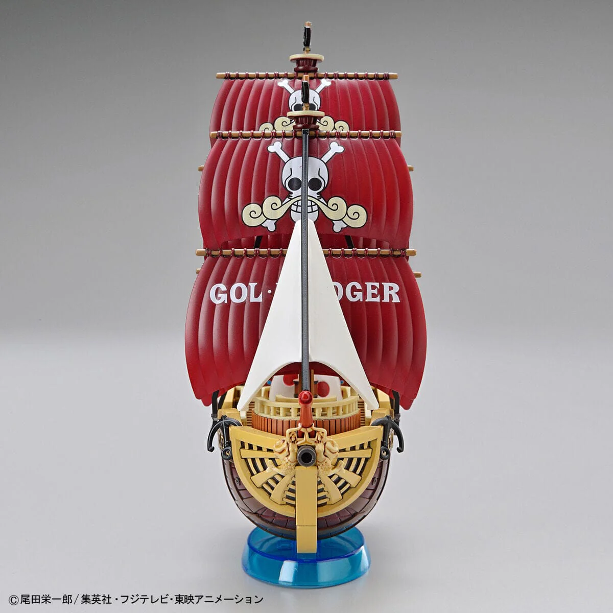 One Piece Grand Ship Collection Oro Jackson Model Kit - Image 4