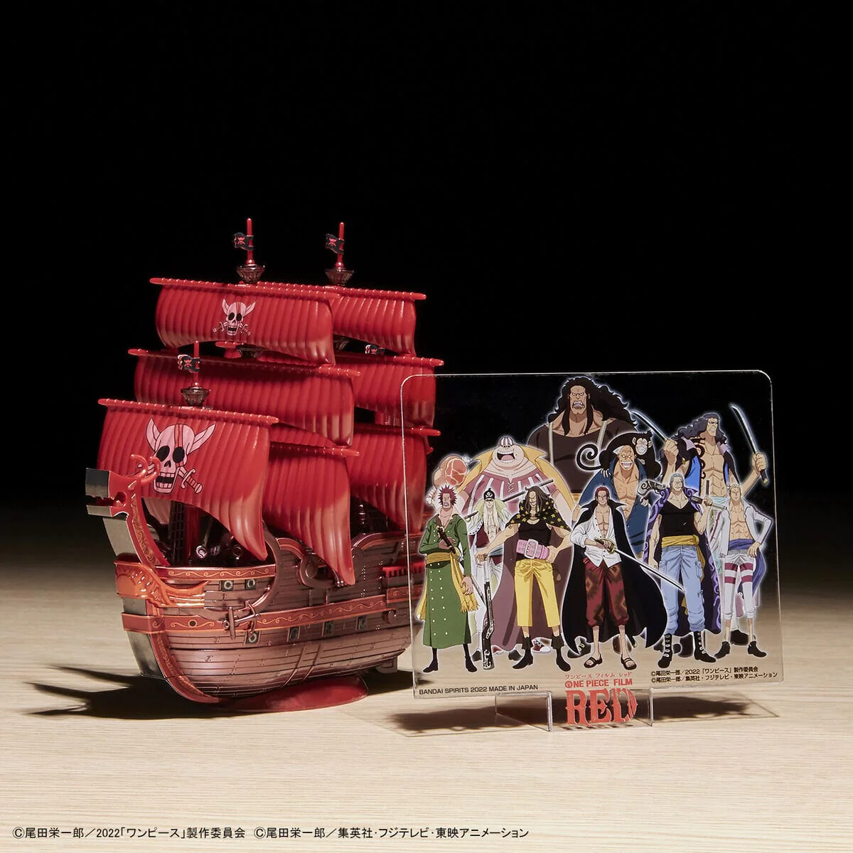 One Piece Grand Ship Collection Red Force FILM RED Commemorative Color Ver. - Image 10