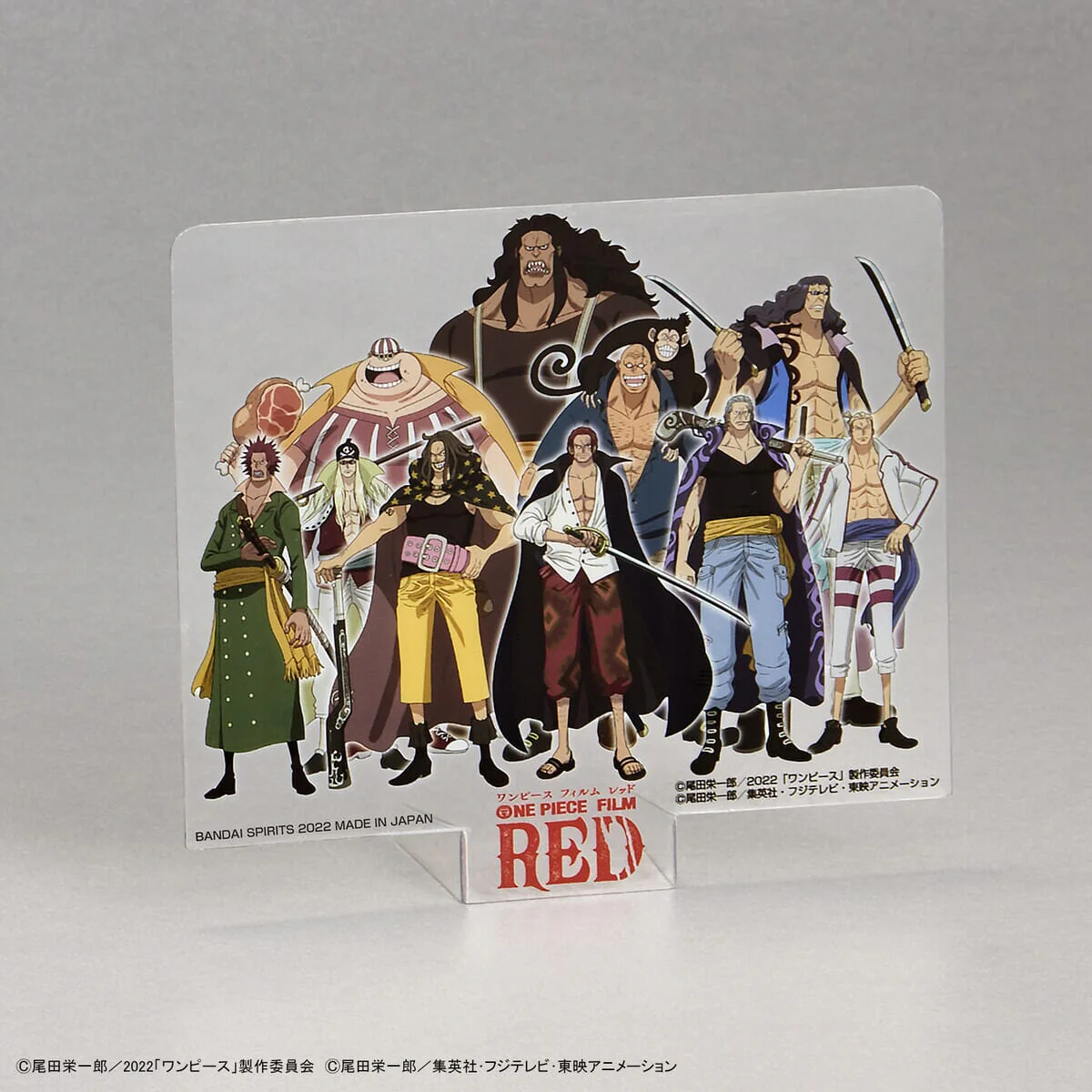 One Piece Grand Ship Collection Red Force FILM RED Commemorative Color Ver. - Image 11