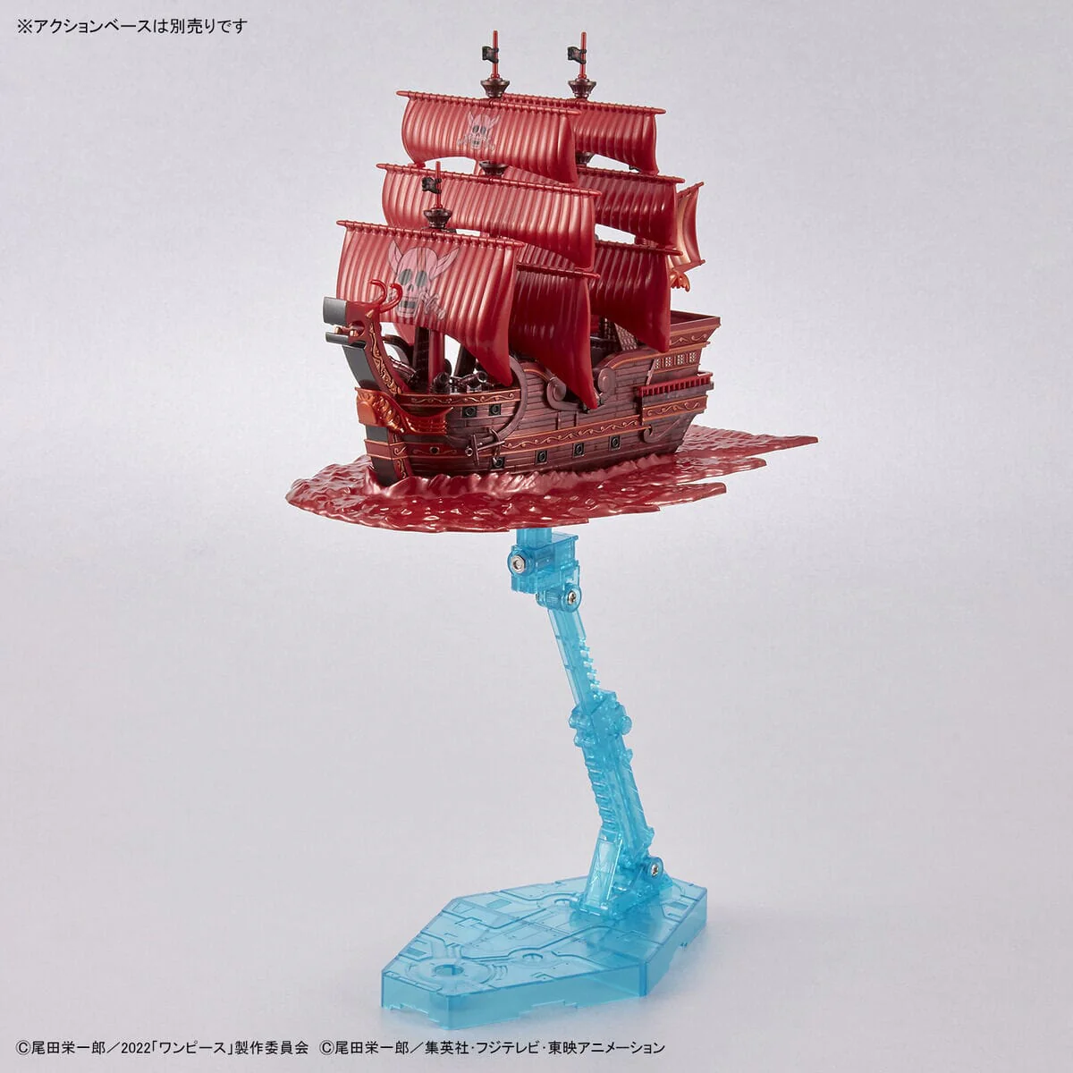 One Piece Grand Ship Collection Red Force FILM RED Commemorative Color Ver. - Image 12