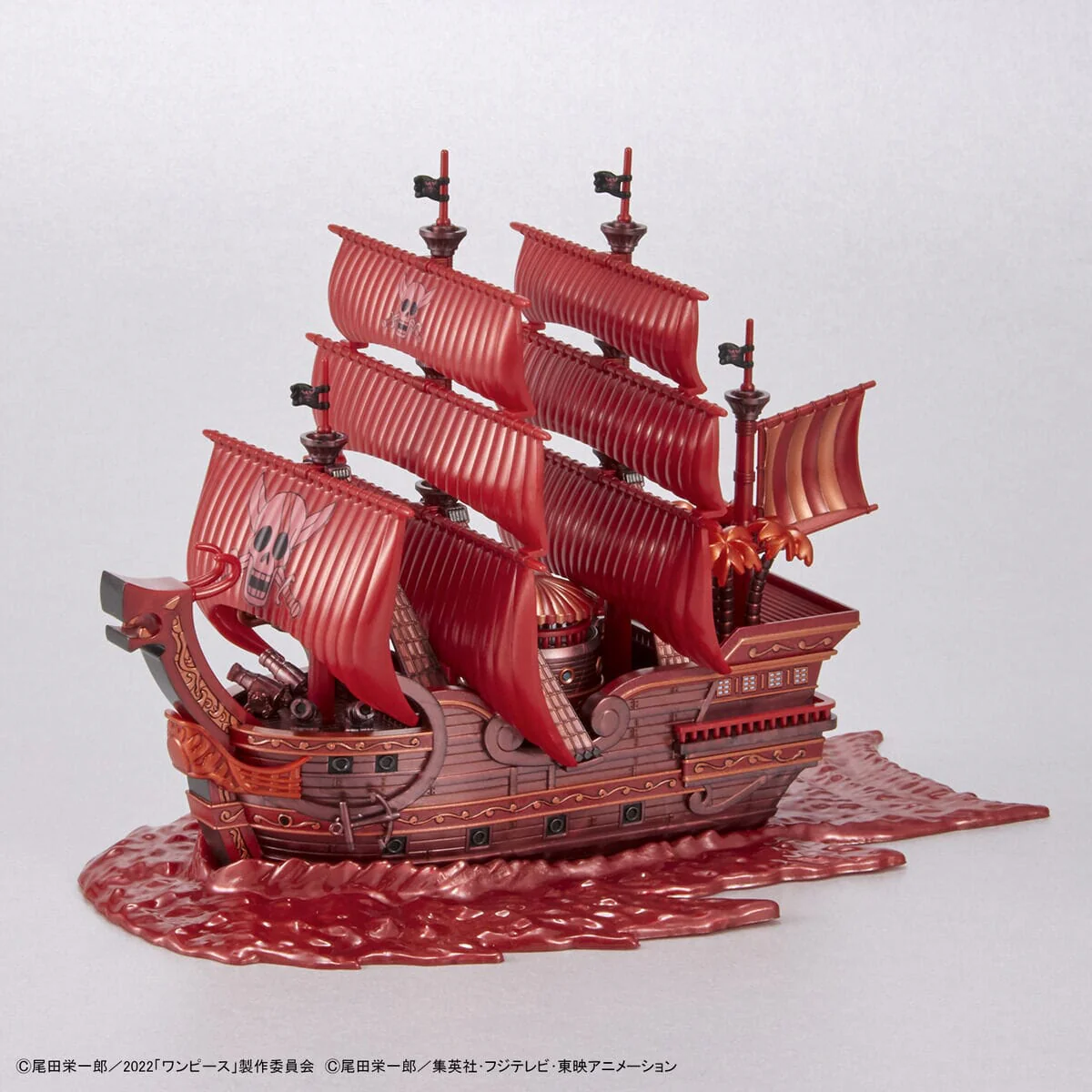 One Piece Grand Ship Collection Red Force FILM RED Commemorative Color Ver. - Image 4