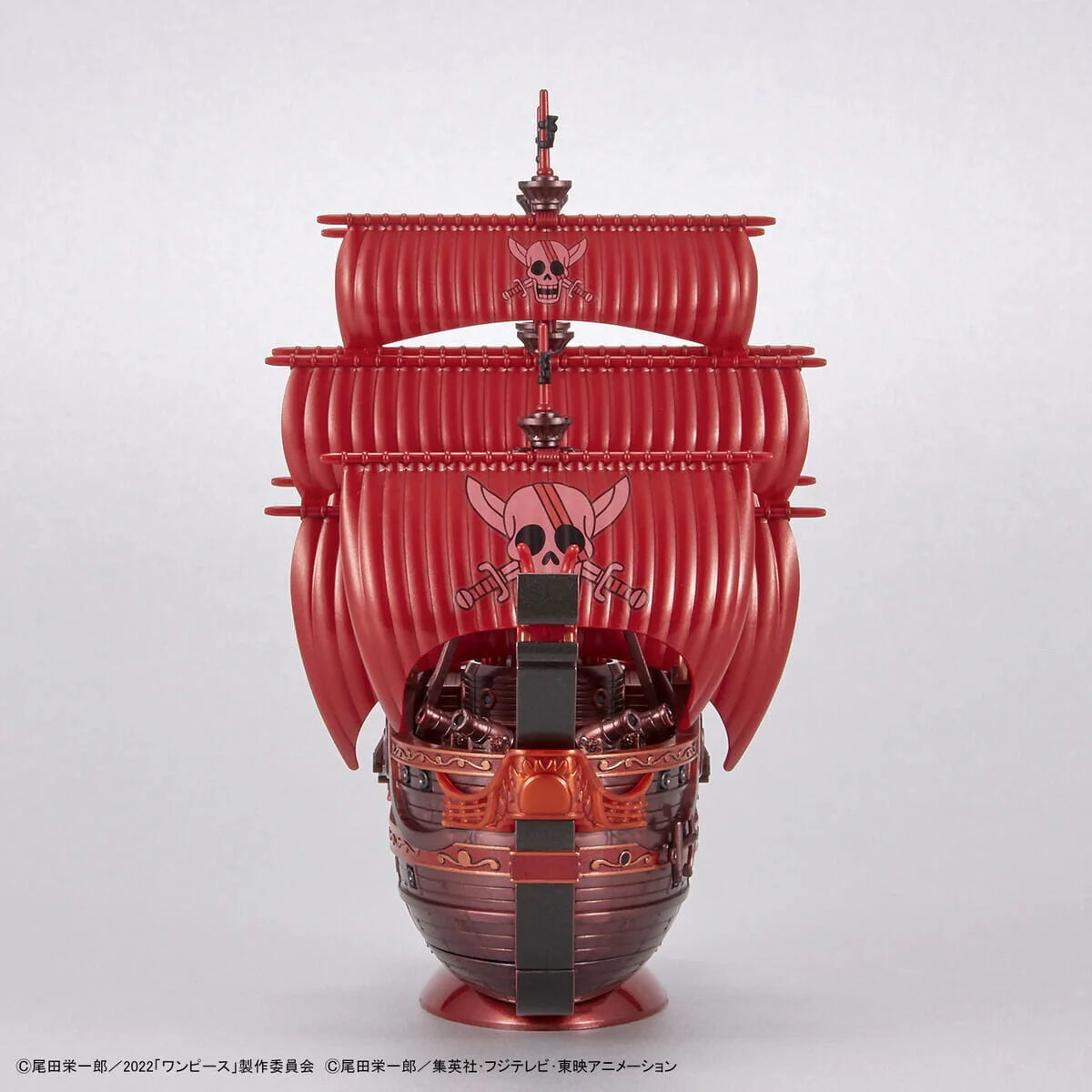 One Piece Grand Ship Collection Red Force FILM RED Commemorative Color Ver. - Image 5