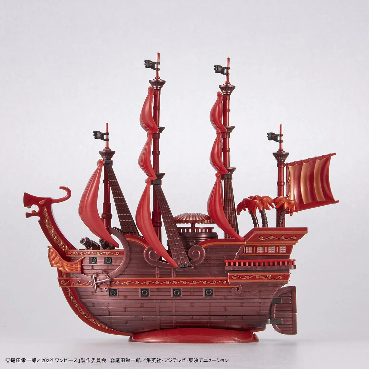One Piece Grand Ship Collection Red Force FILM RED Commemorative Color Ver. - Image 7
