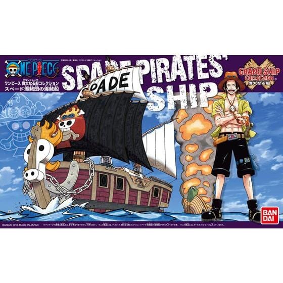 One Piece Grand Ship Collection Spade Pirates' Ship Model Kit - Image 2