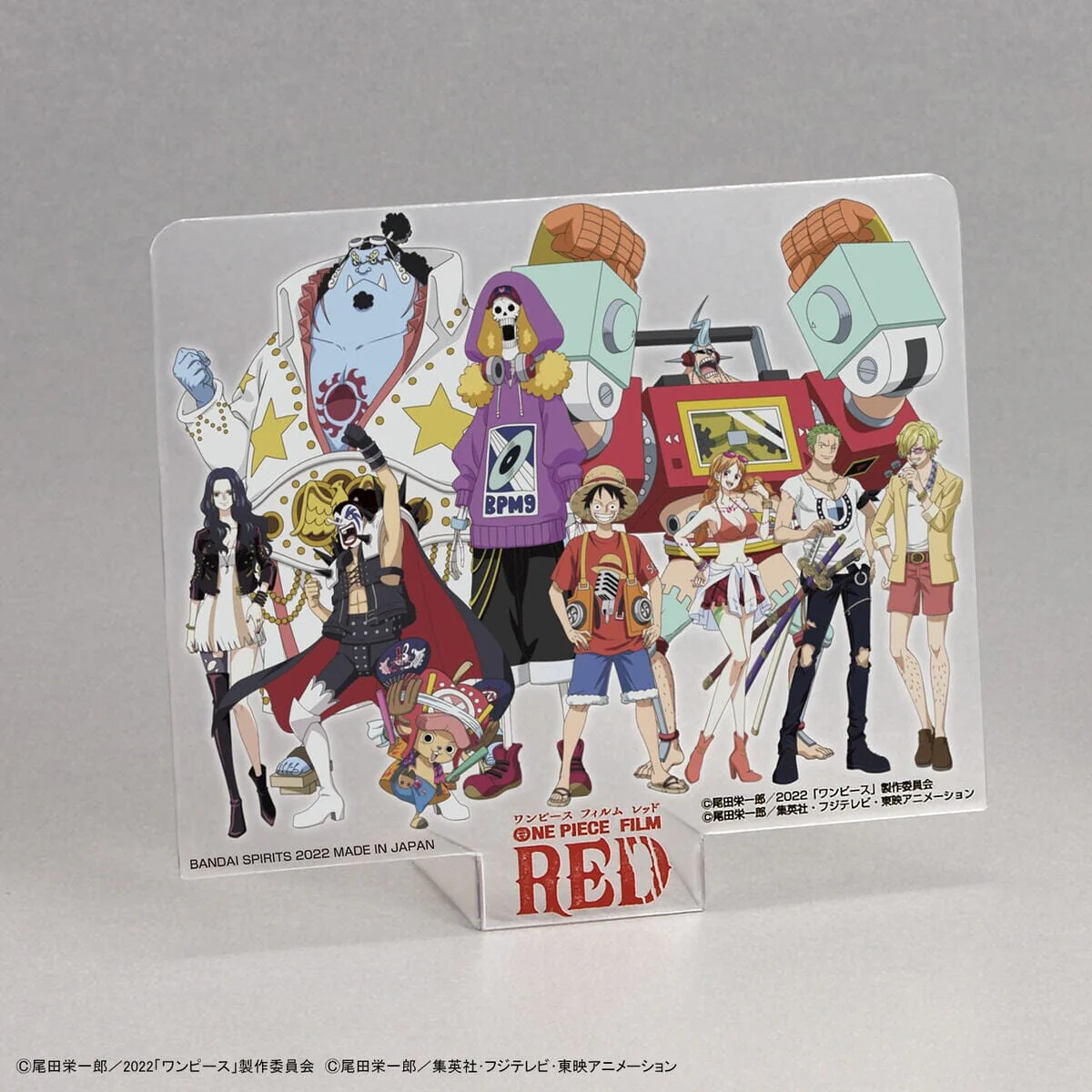 One Piece Grand Ship Collection Thousand Sunny FILM RED Commemorative Color Ver. - Image 10