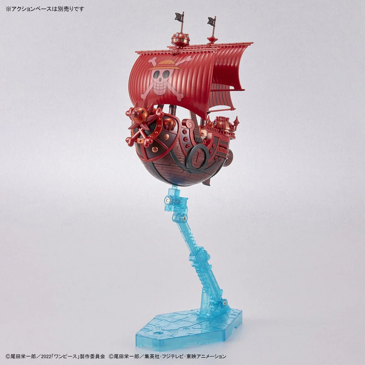 One Piece Grand Ship Collection Thousand Sunny FILM RED Commemorative Color Ver. - Image 11