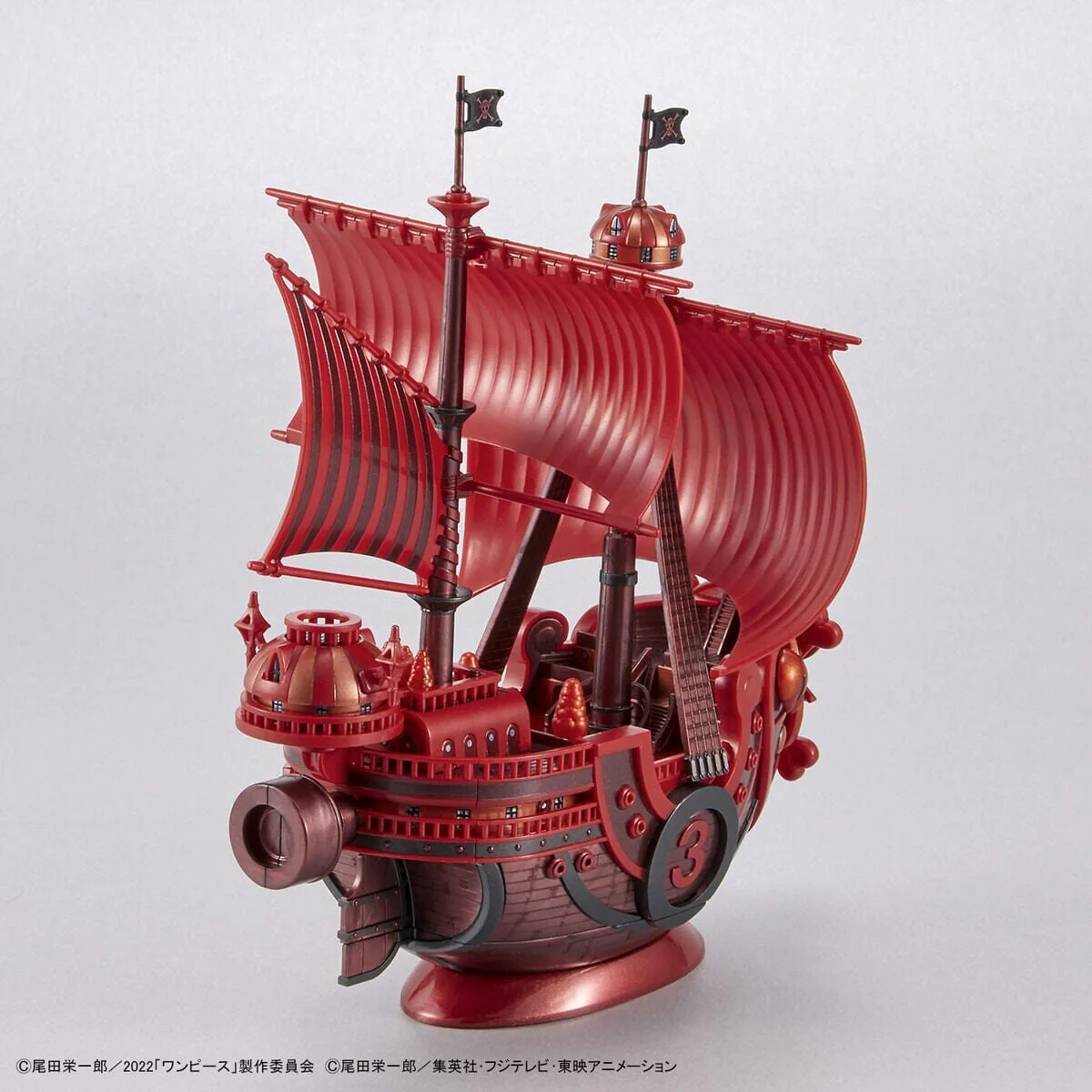 One Piece Grand Ship Collection Thousand Sunny FILM RED Commemorative Color Ver. - Image 5