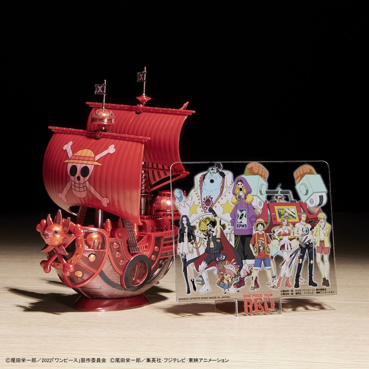 One Piece Grand Ship Collection Thousand Sunny FILM RED Commemorative Color Ver. - Image 9