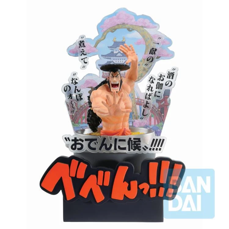 One Piece Ichibansho Wano Country -Third Act- Kozuki Oden - Image 2