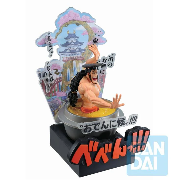 One Piece Ichibansho Wano Country -Third Act- Kozuki Oden - Image 3