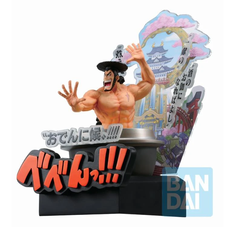 One Piece Ichibansho Wano Country -Third Act- Kozuki Oden - Image 4
