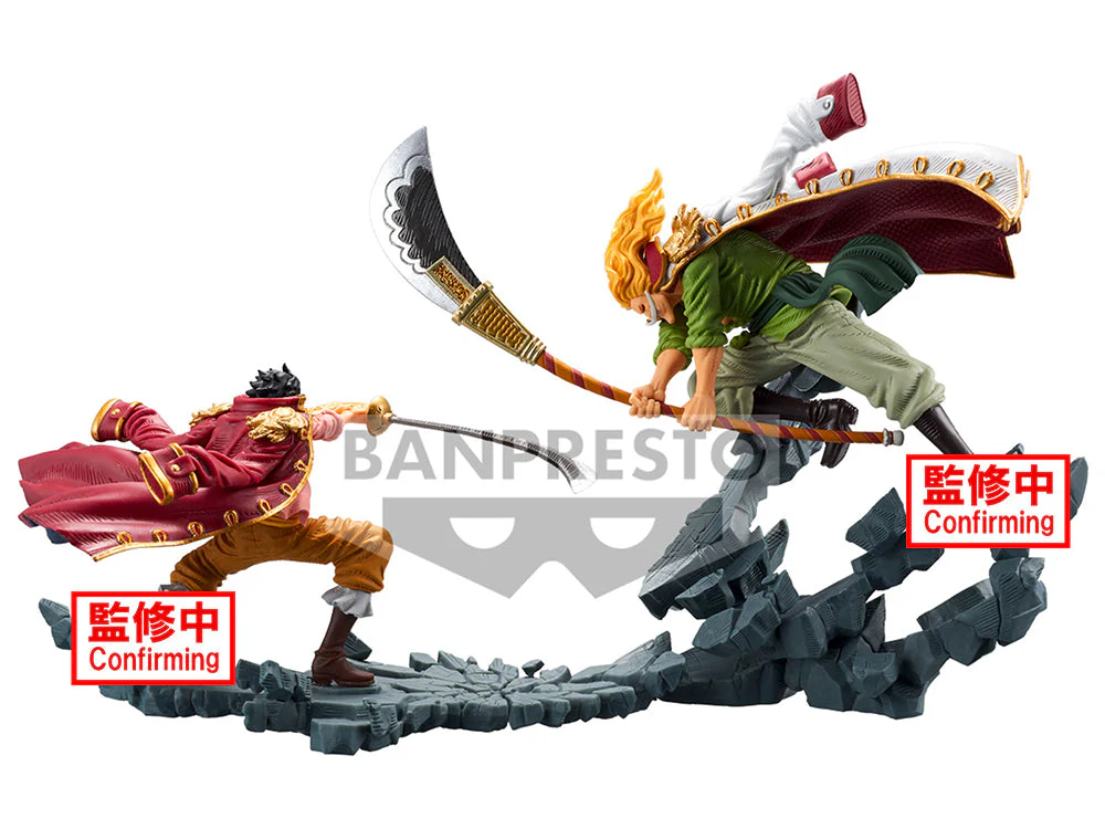 One Piece Manhood Edward Newgate (Special Ver.) - Image 3