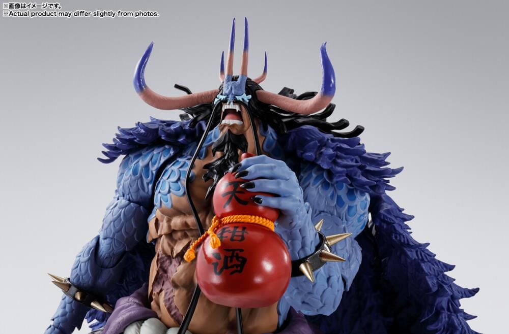 One Piece S.H.Figuarts Kaido King of the Beasts (Man-Beast Form) - Image 8