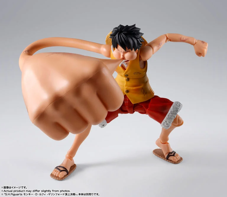 One Piece S.H.Figuarts Monkey D. Luffy (Marineford) Gear 3 Option Parts Set - Image 5