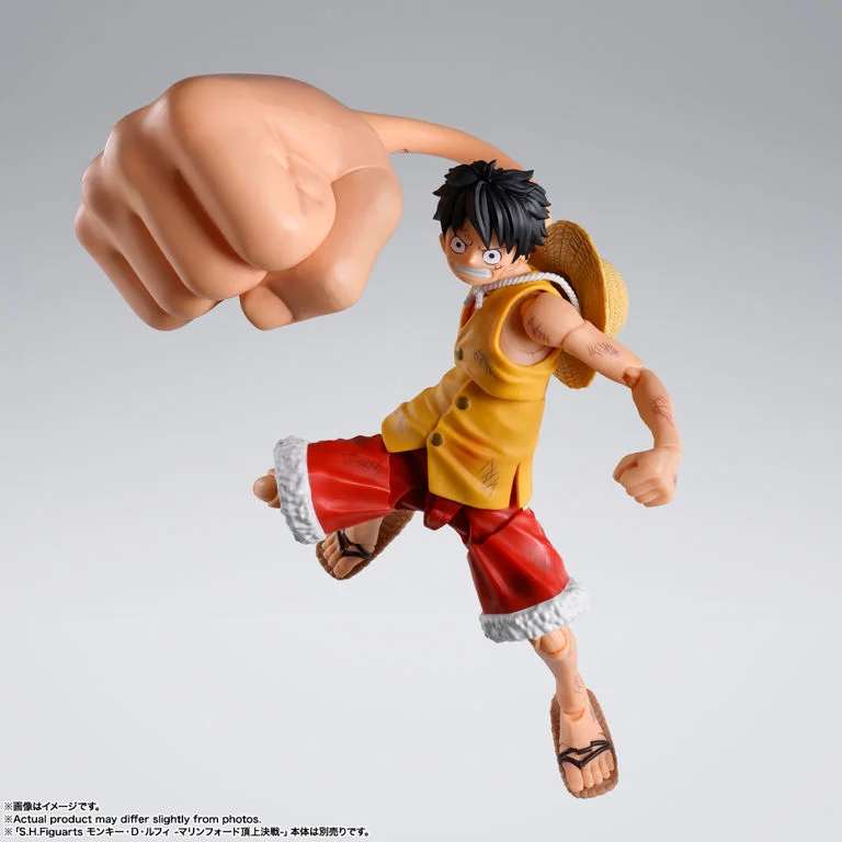 One Piece S.H.Figuarts Monkey D. Luffy (Marineford) Gear 3 Option Parts Set - Image 6